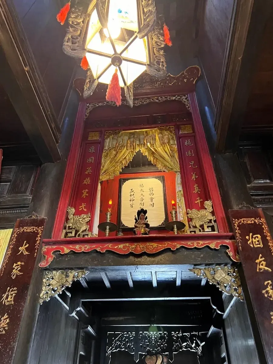 Inside Phúc Kiến Assembly Hall